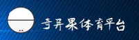 奇异果体育(QIYIGUO)官方网站 · 极致运动体验 · K7B2